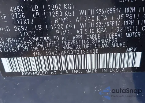 2024 Subaru Outback Premium из США, поврежденный, VIN 4S4BTAFC0R3134408